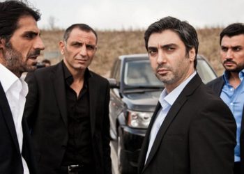 وادي الذئاب